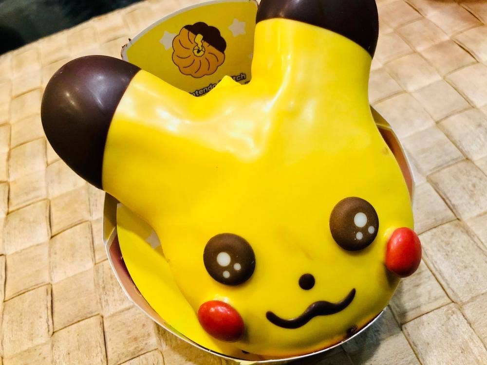 ミスタードーナツ 上溝ショップ