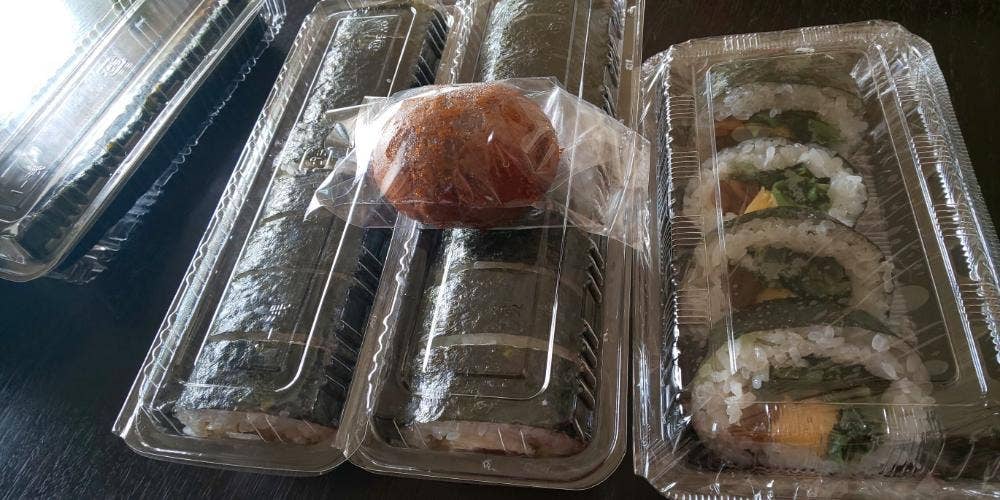 たかのチェーン 本厚木店