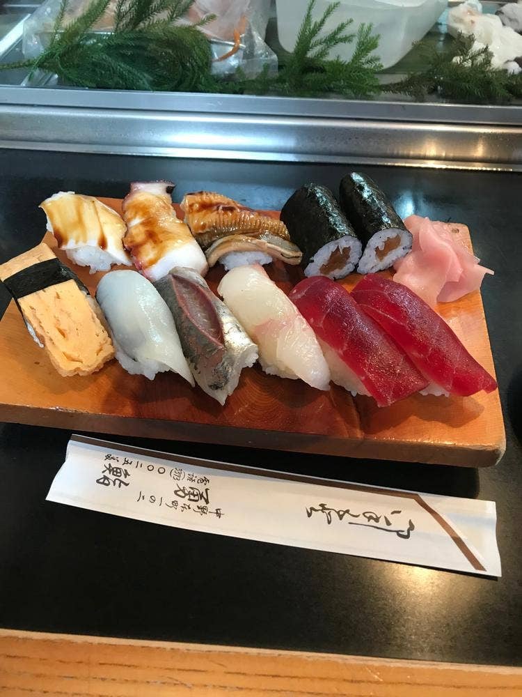 勇鮨