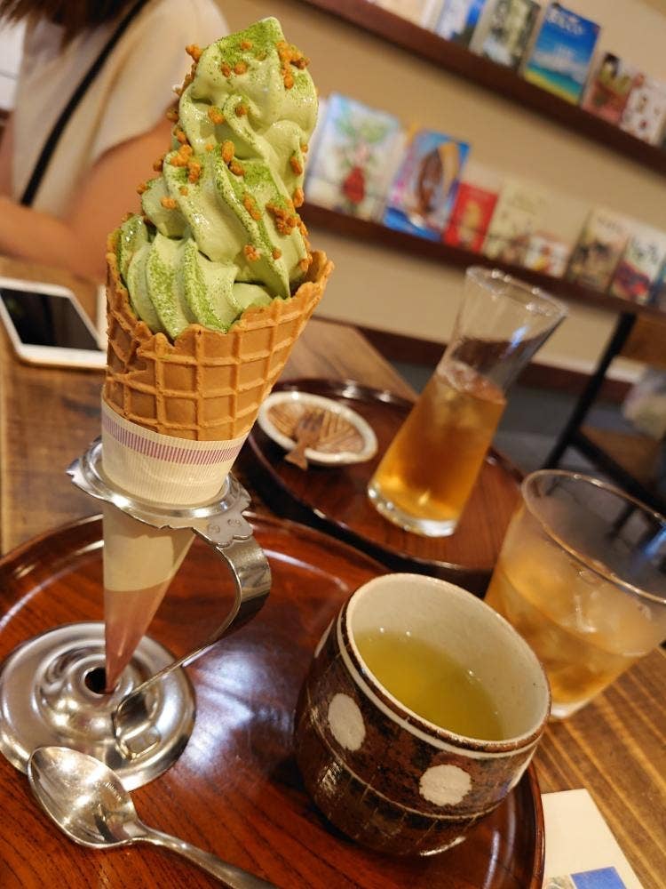 お茶のふじえん