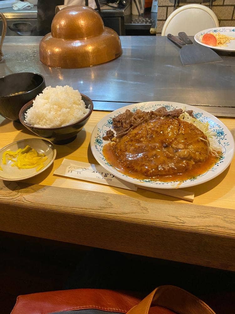 ステーキ宮川
