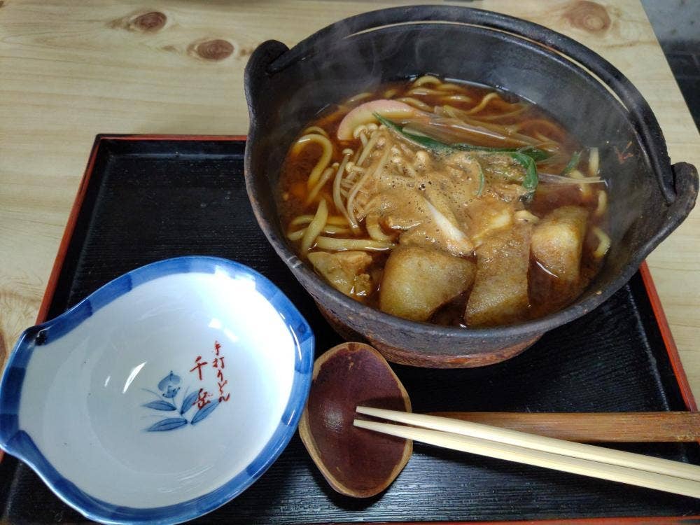 千岳