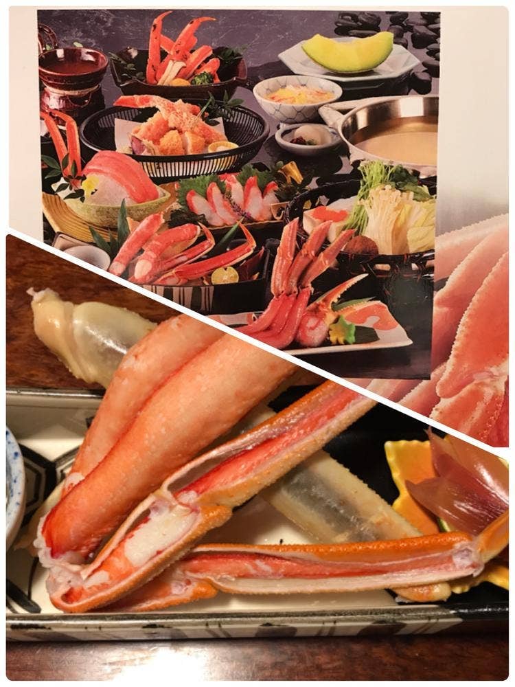 網元本館