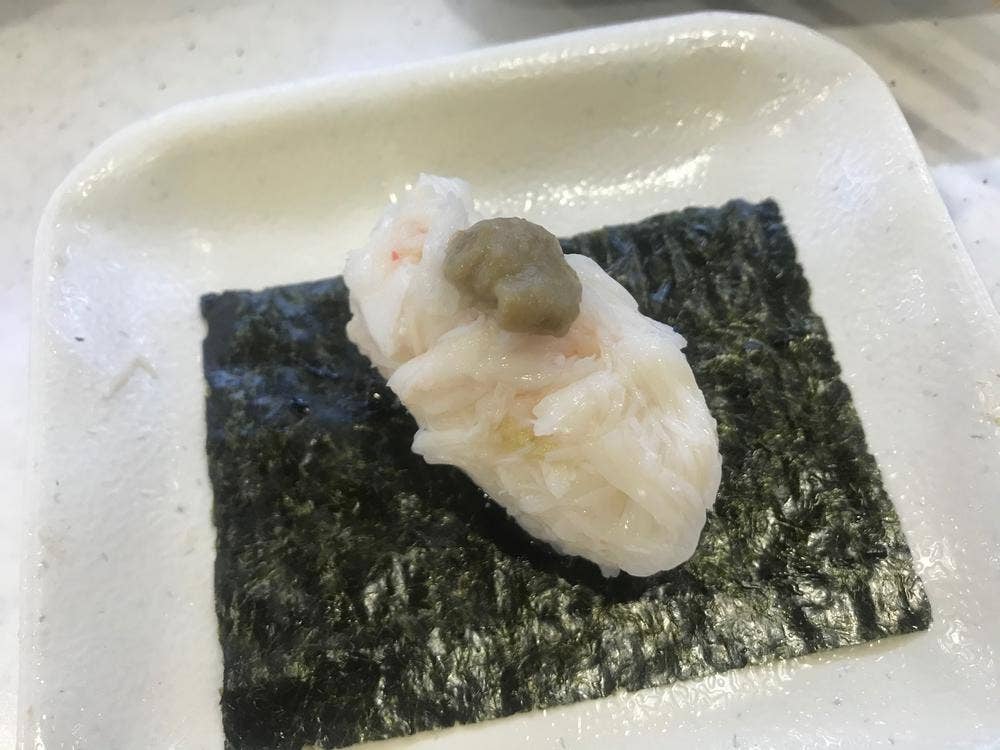 かっぱ寿司 倉敷店