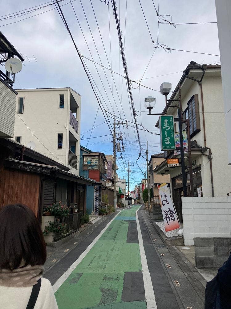 まつしま和菓子店