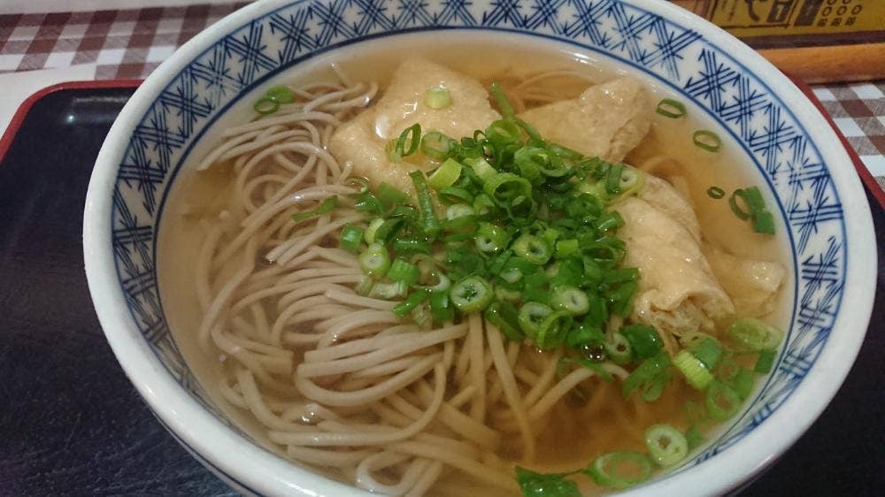 まごや寿司