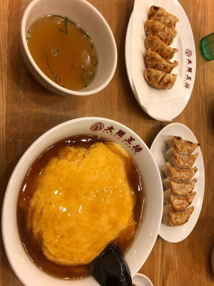 大阪王将 徳島田宮店
