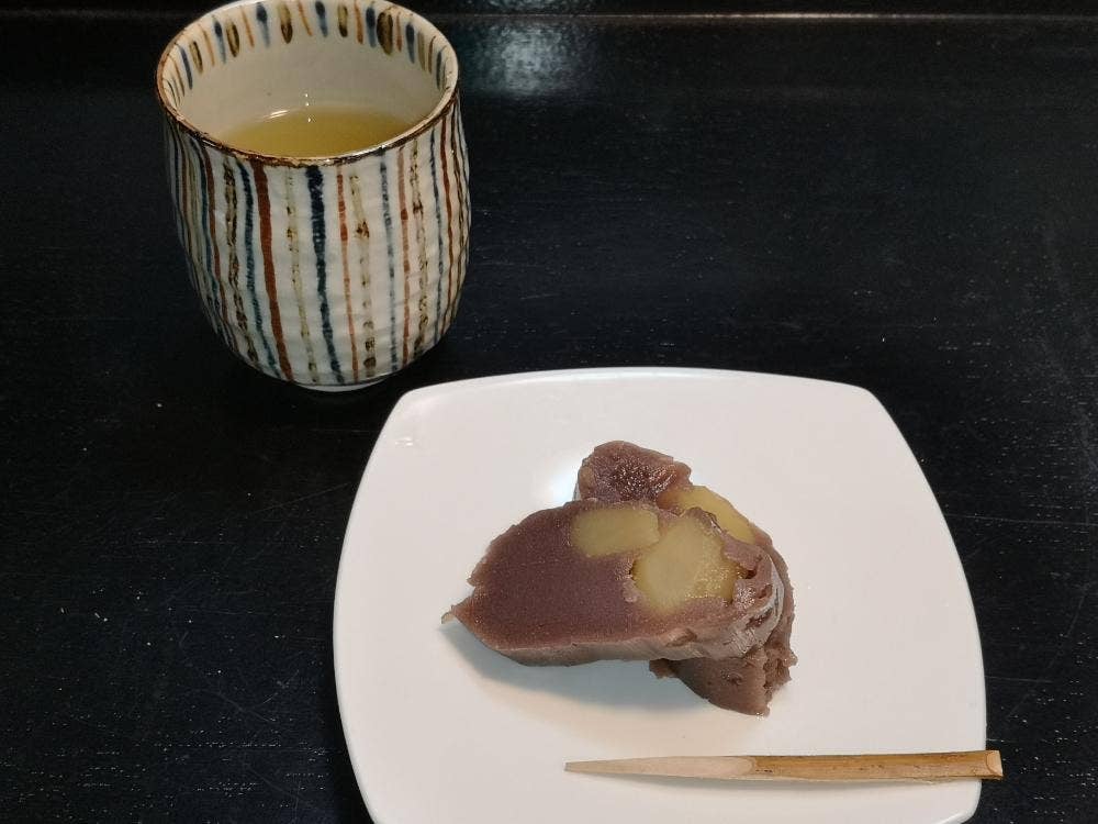 梅園