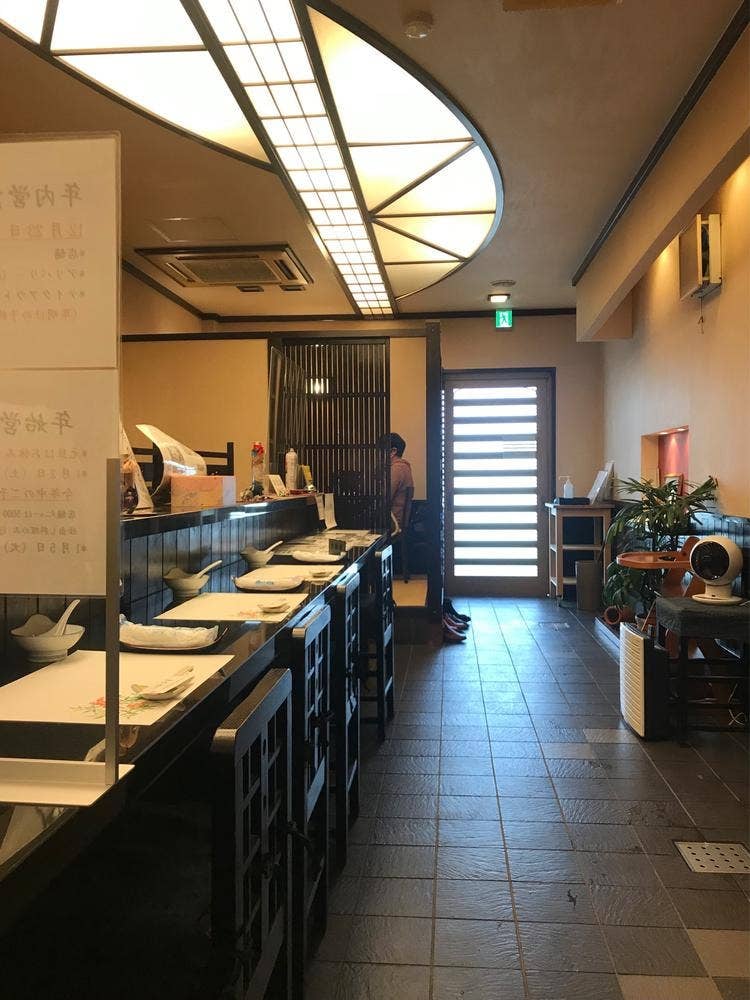 活魚明石屋 旬楽幸味