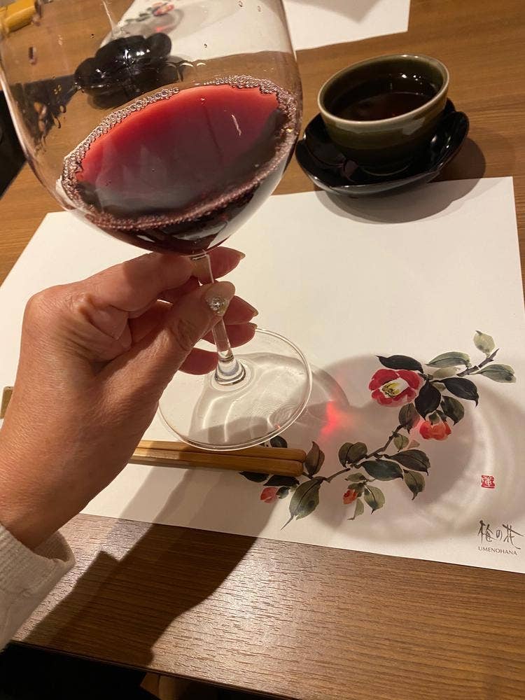 梅の花 成城学園前店