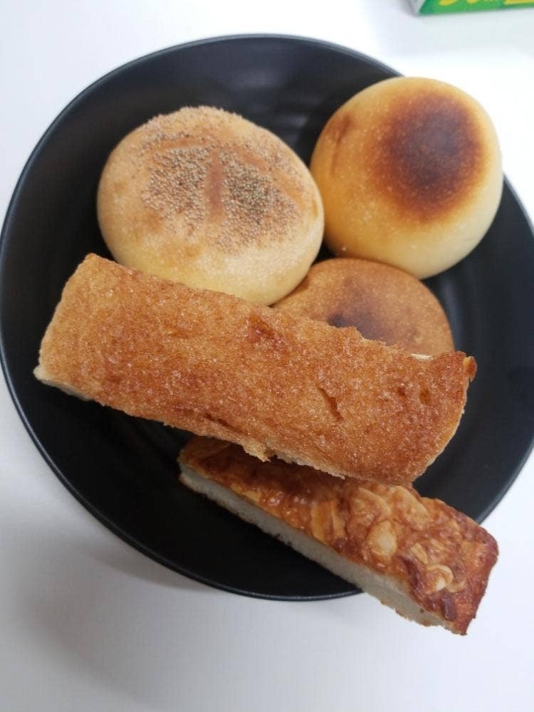Gemütlich
