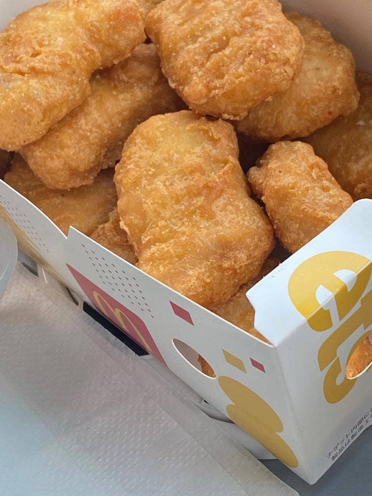 マクドナルド 230藤野店