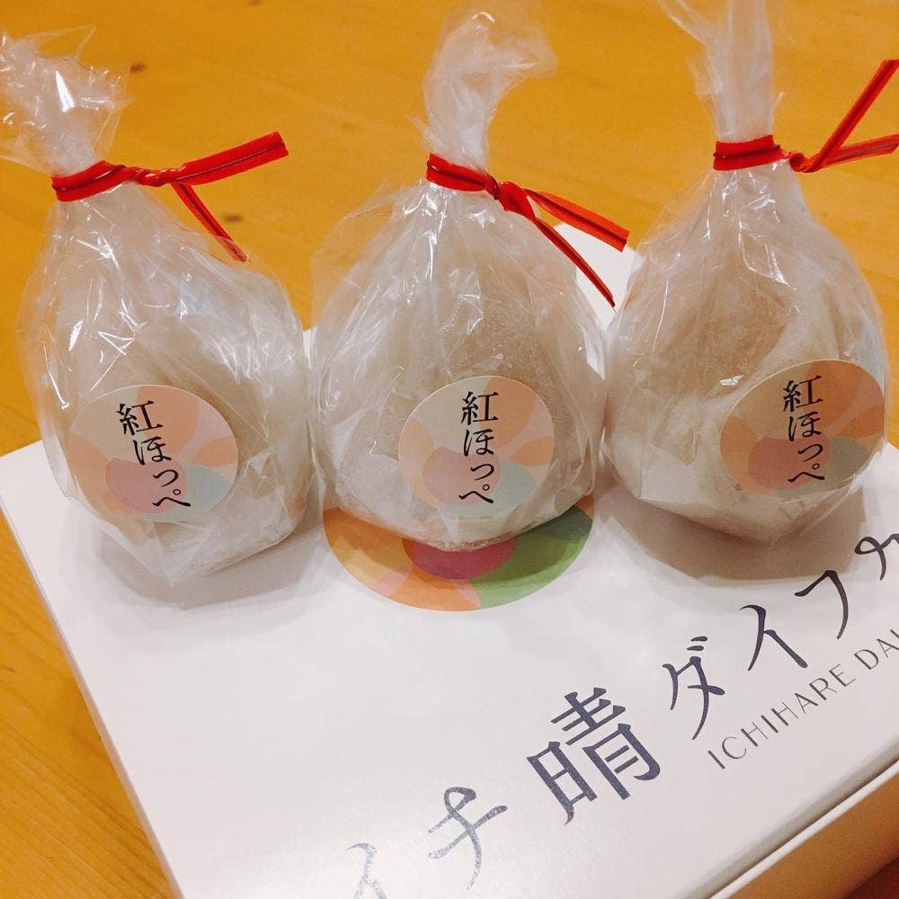 イチ晴ダイフク
