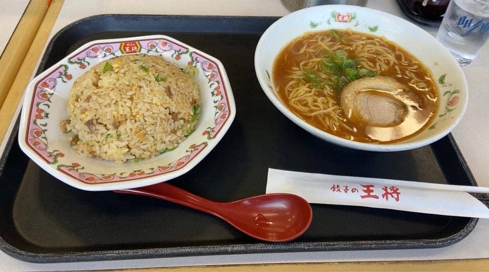 餃子の王将 吹田春日店