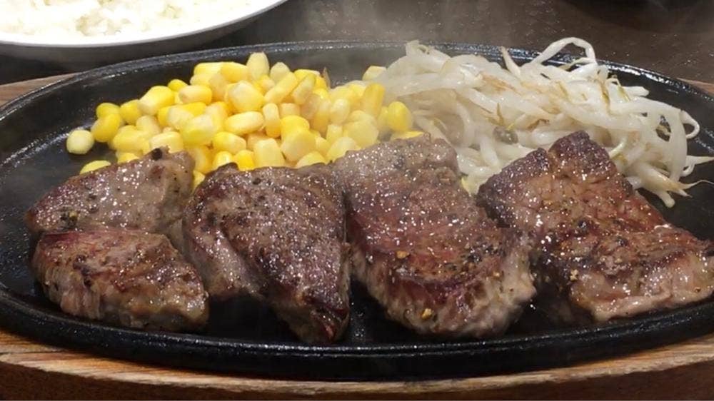 ステーキ けん ゆめタウン久留米店