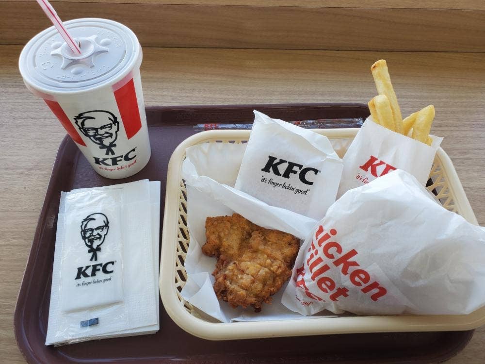 ケンタッキーフライドチキン ベイシア鴨川店