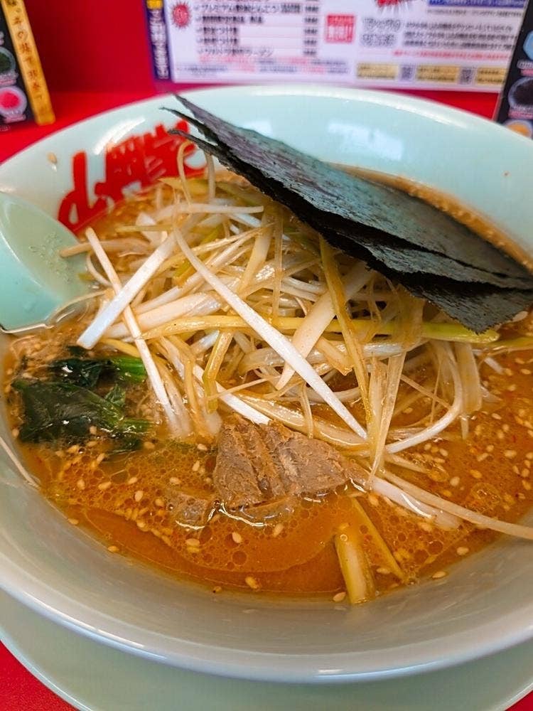 ラーメン山岡家 新潟白根大通店