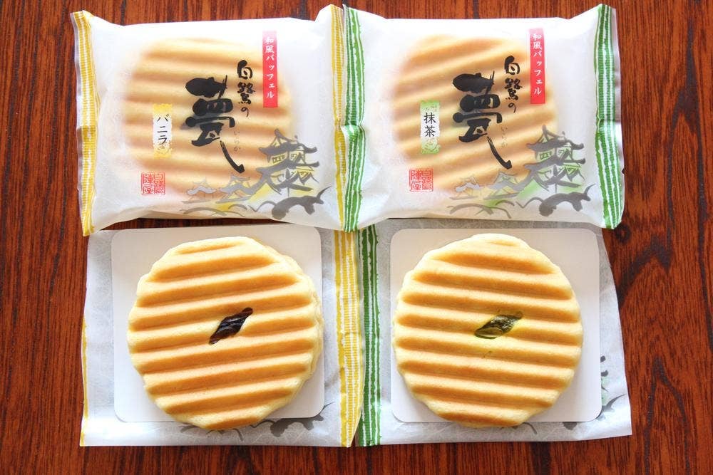 白鷺陣屋