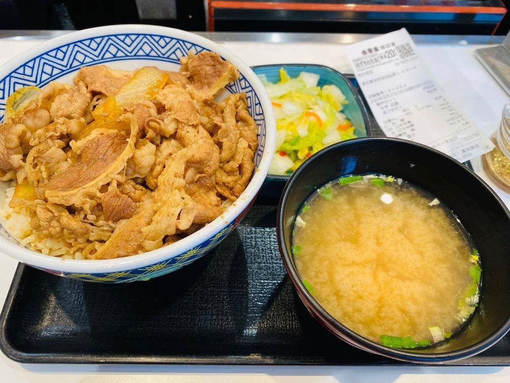 吉野家 明大前店