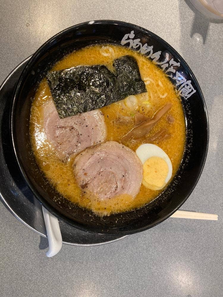 らあめん花月嵐 分倍河原店
