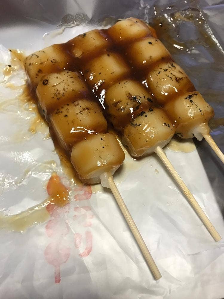 信州須坂餅菓子処 コモリ餅店