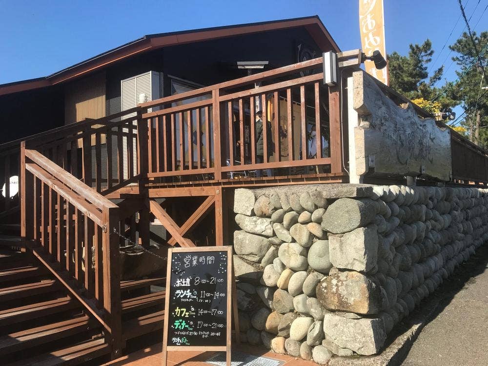 甑に東風 現在地