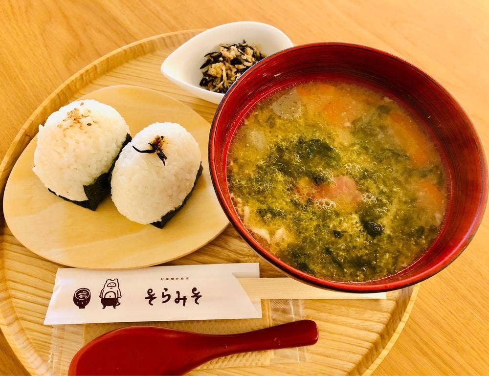 お味噌汁食堂 そらみそ