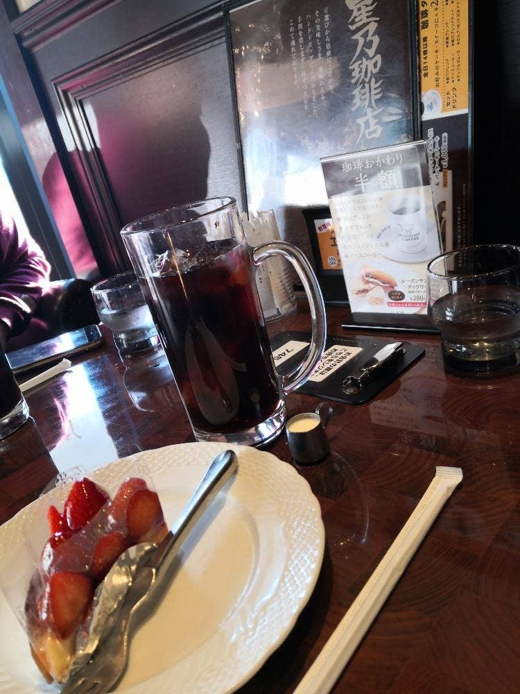 星乃珈琲店 ららぽーと立川立飛店