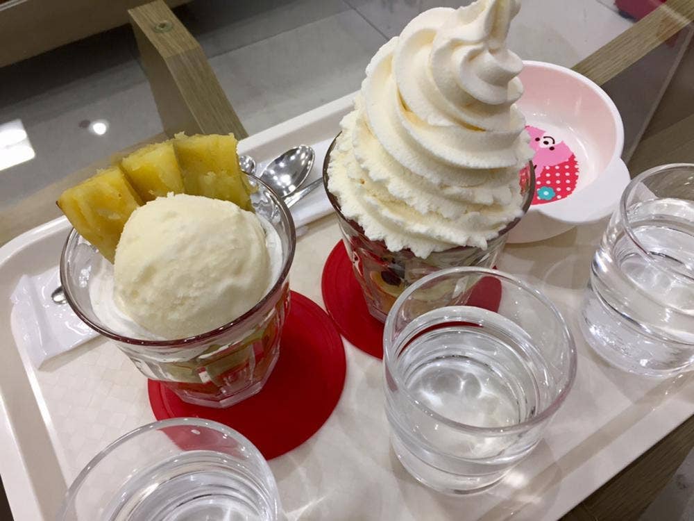 Fruits Plaza