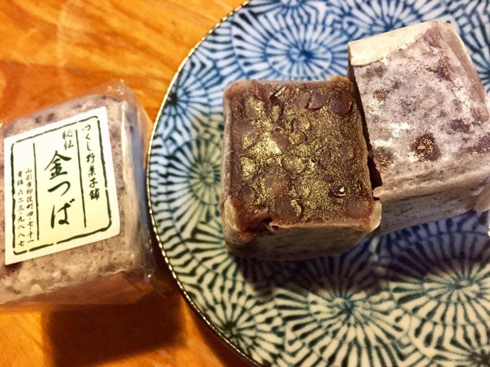 御菓子舗つくし野