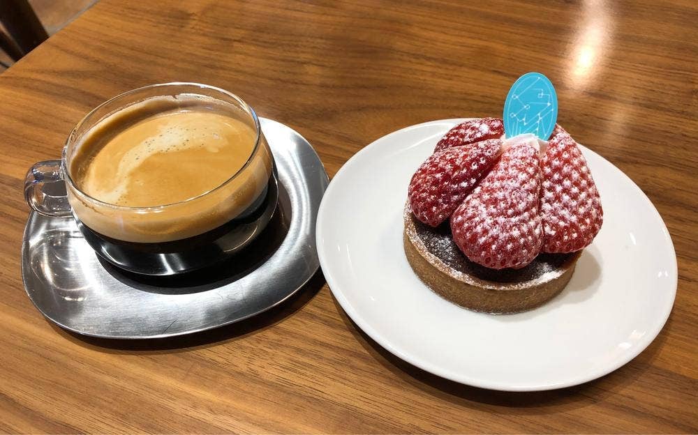 Patisserie EN