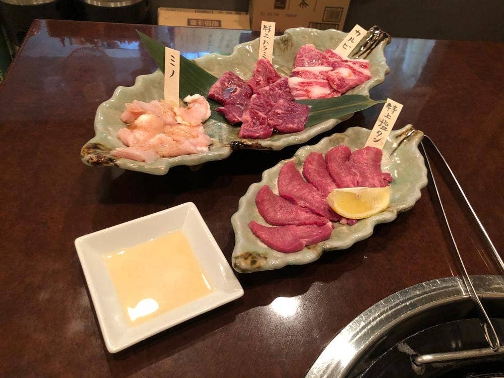 焼肉のじま田宮店