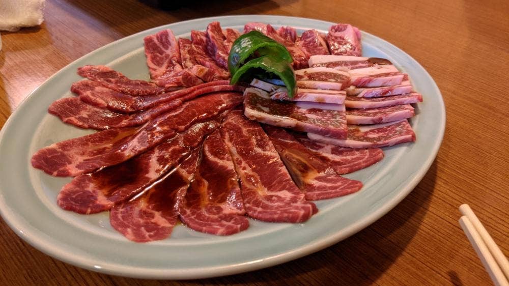 味香