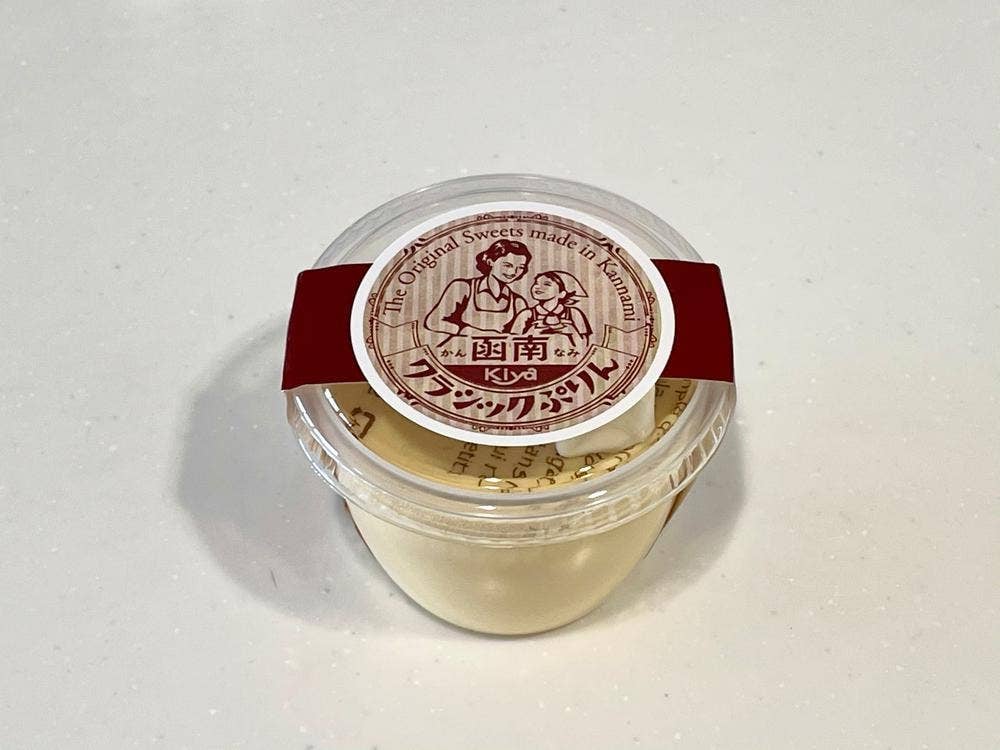 物産販売所 いずもん 道の駅 伊豆ゲートウェイ函南