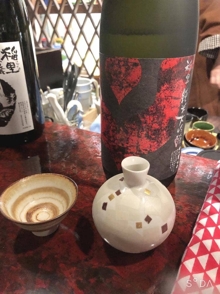 日本酒文化専門店 窖
