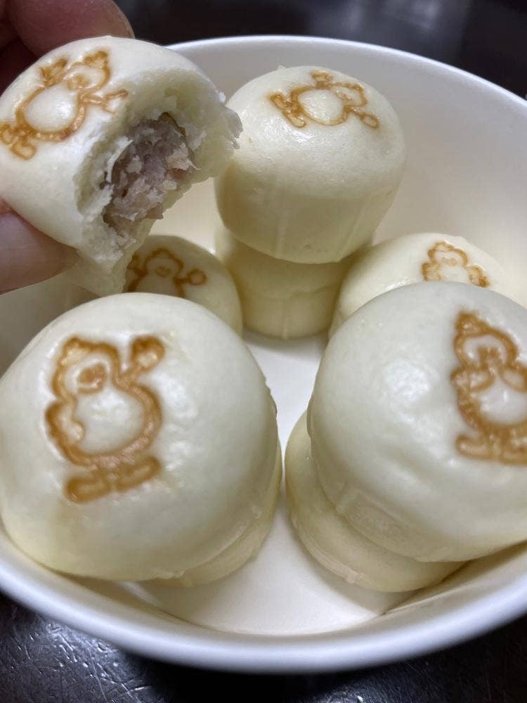 崎陽軒 環2市沢店