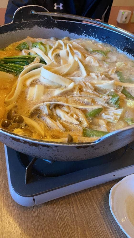 富士眺望の湯ゆらり お狩場