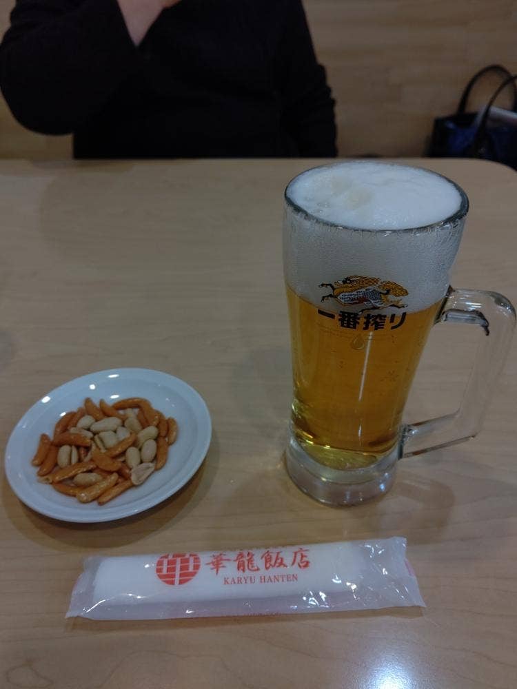 華龍飯店 MEGAドンキホーテUNY 伊勢崎東店