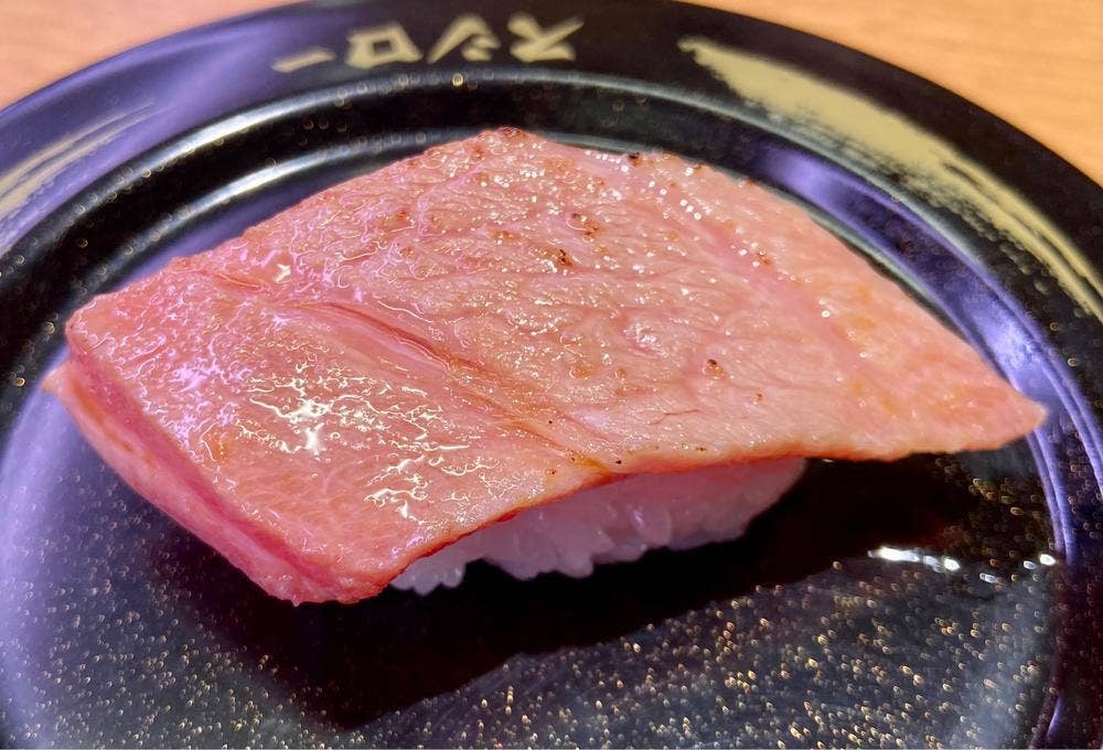 スシロー 天王寺店