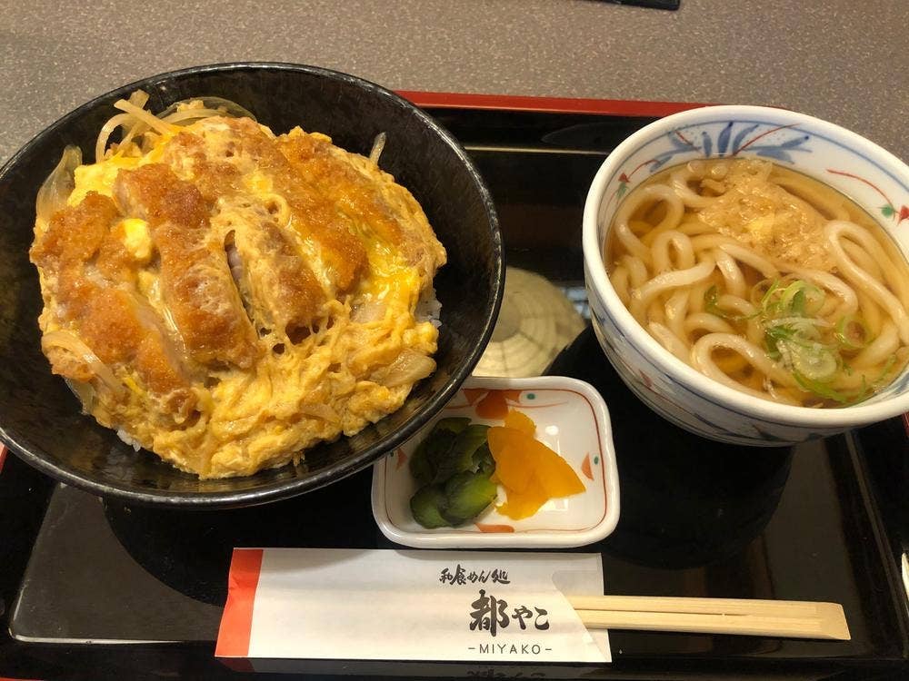 都やこ