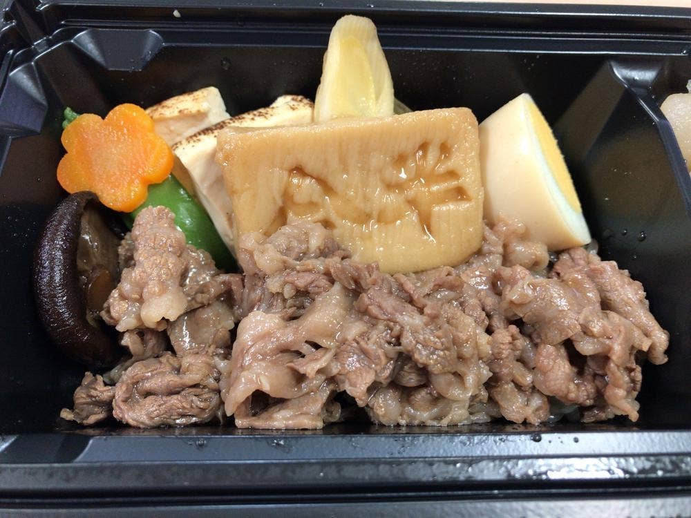 人形町今半 精肉惣菜 池袋西武店