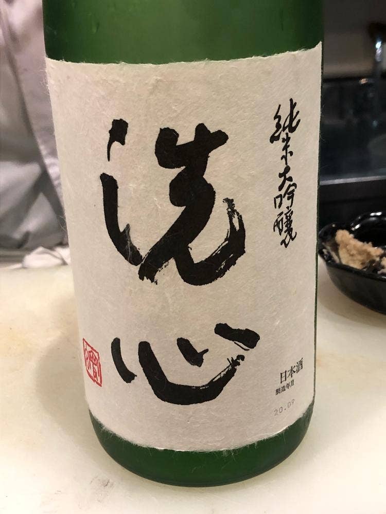 旬楽庵 おばた