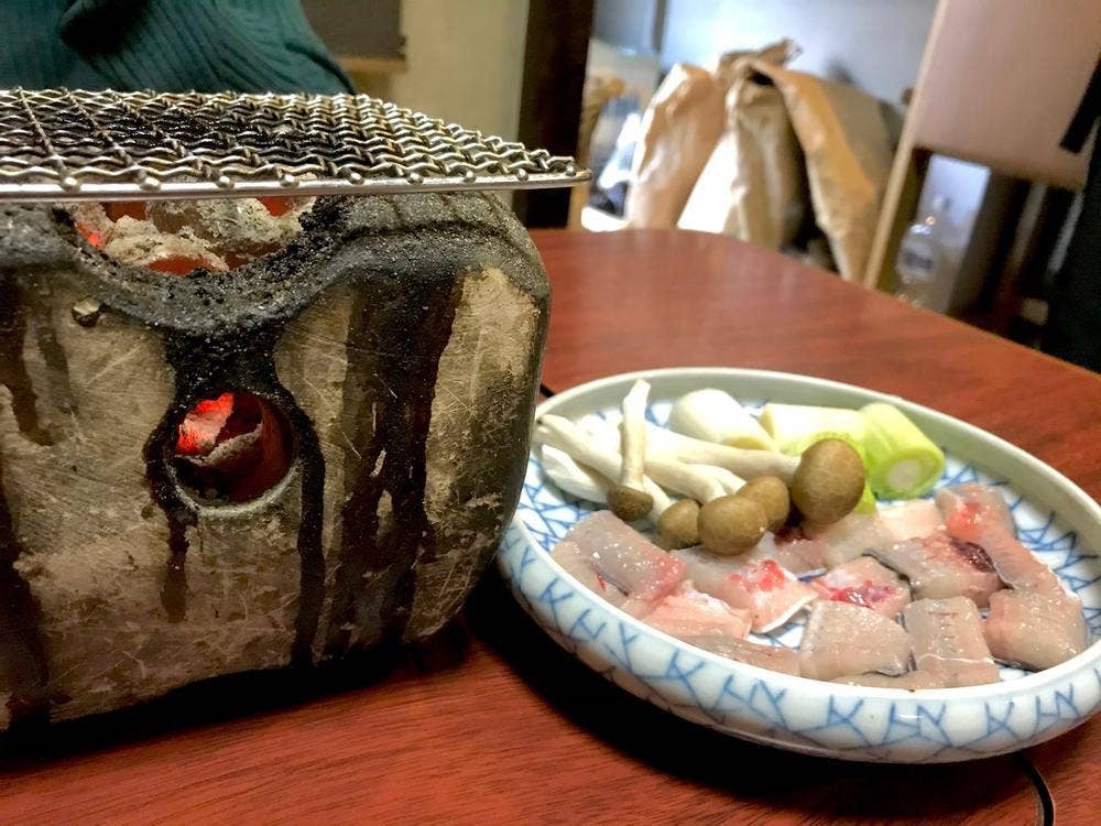 三田