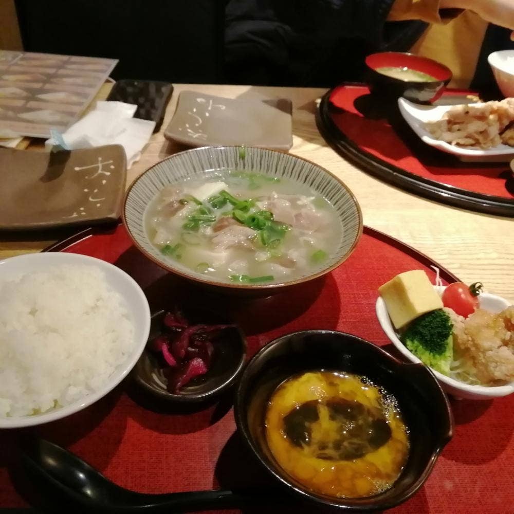 和ひろ