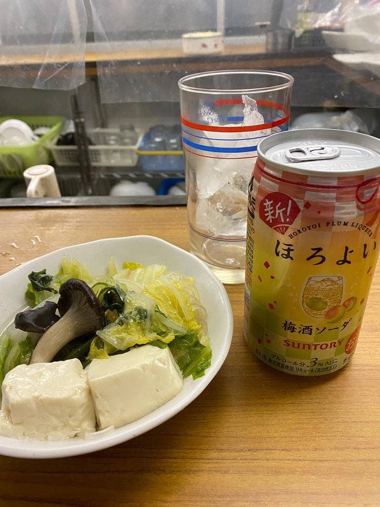 林酒店