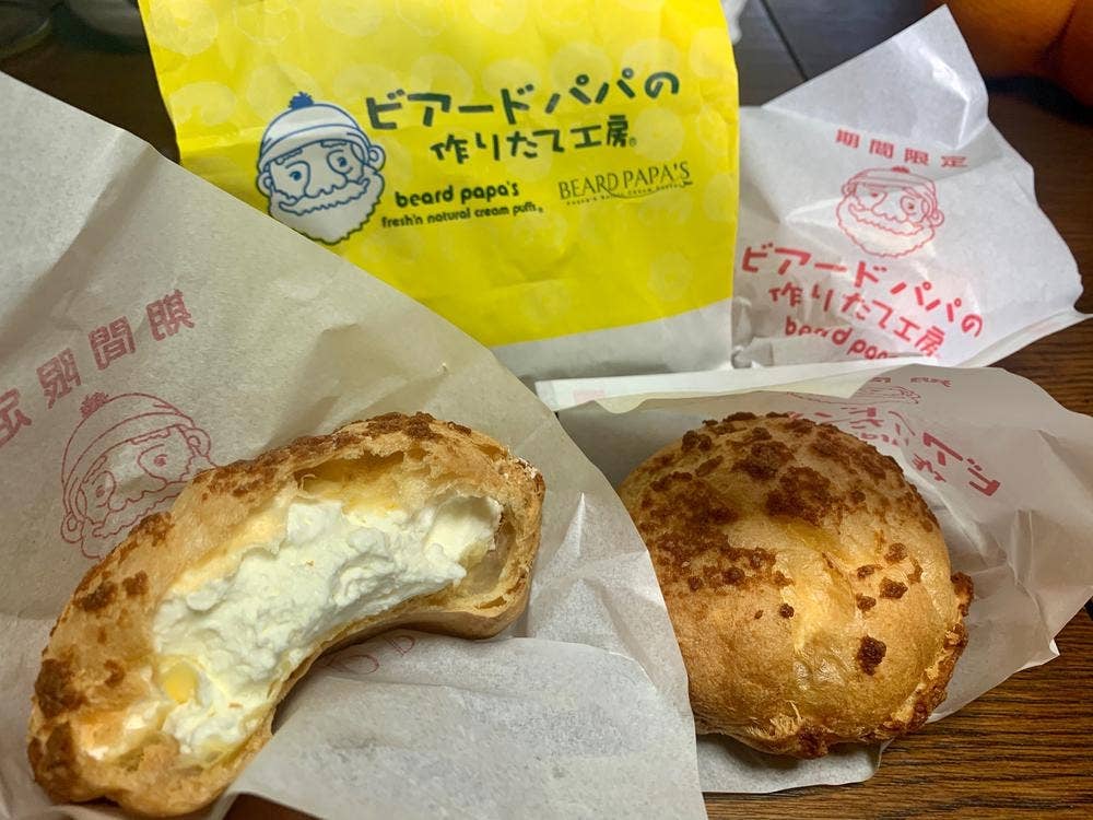 ビアードパパ エトモ綱島店
