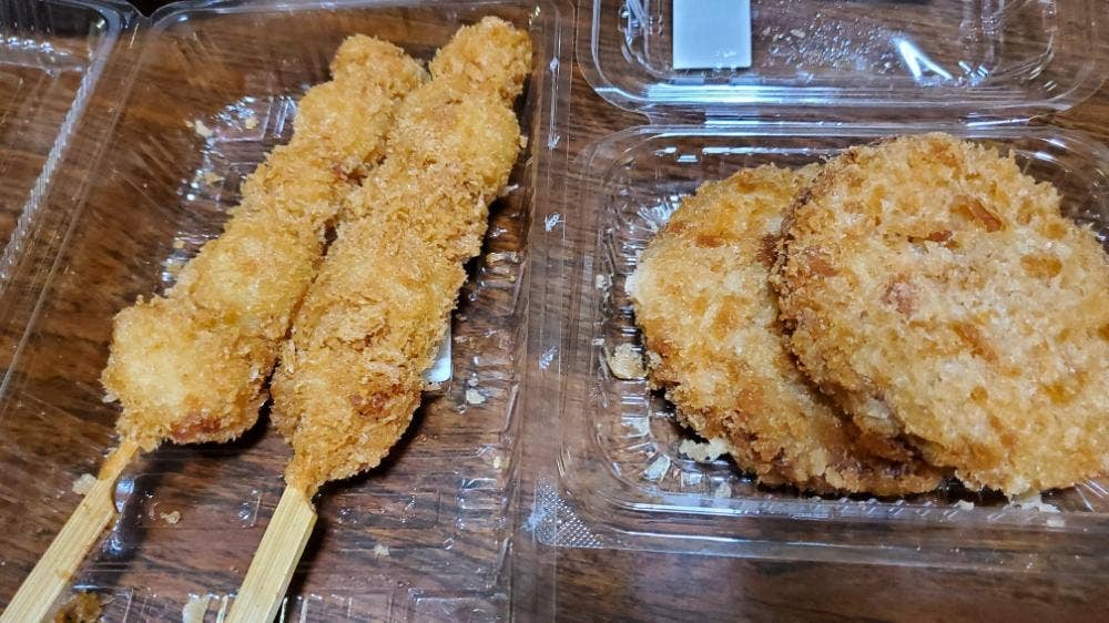 横浜茶屋 京王八王子店