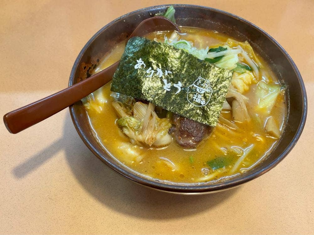 八珍 村山店