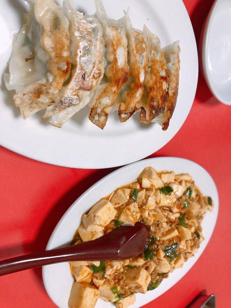 太興飯店