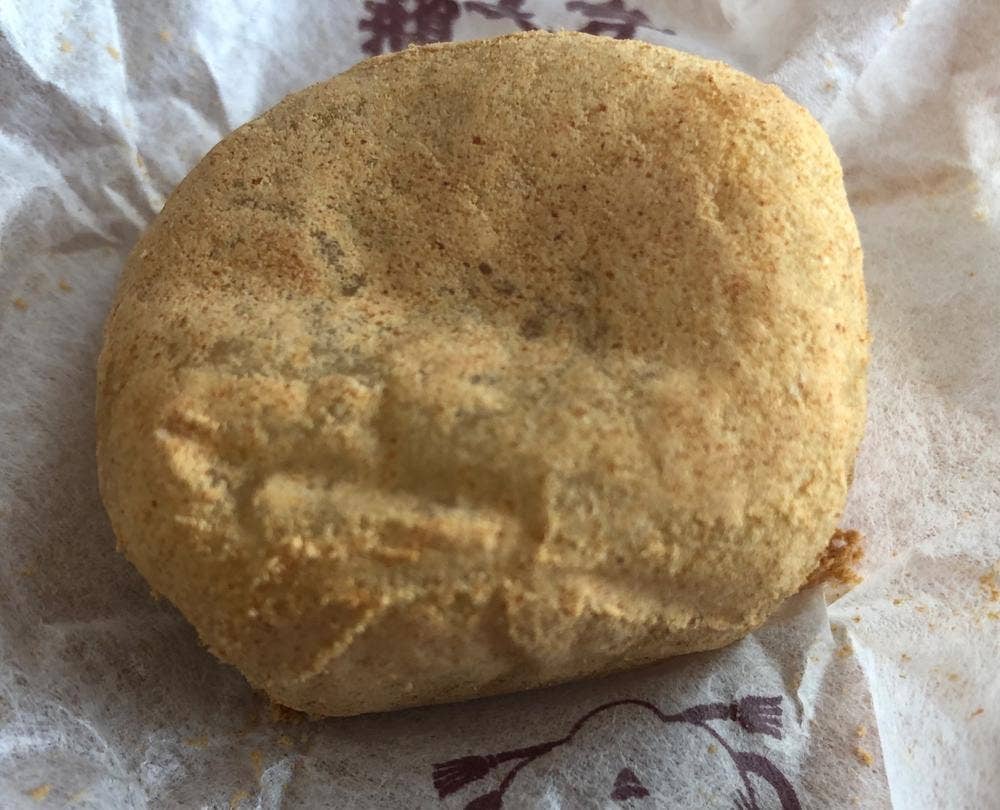 伊勢神宮内宮前 岩戸屋 物産店